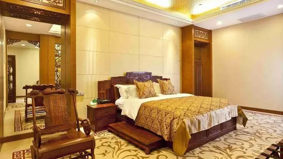 Xiangxi Minzu Hotel - Jishou | Hunan - Xiangxi