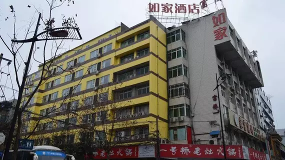 Home Inn Chengdu Hongxing Road Branch | Sişuan - Chengdu - Shahepu - Chengdu City Centre