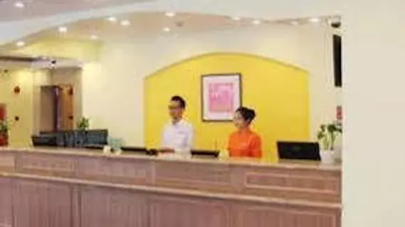 Home Inns Shanghai Hunan Road Kangqiao Hotel | Şanghay (ve civarı) - Şangay