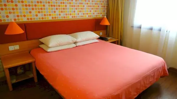 Home Inn Suzhou Guanqian Branch | Jiangsu - Suzhou - Gu Su Bölgesi