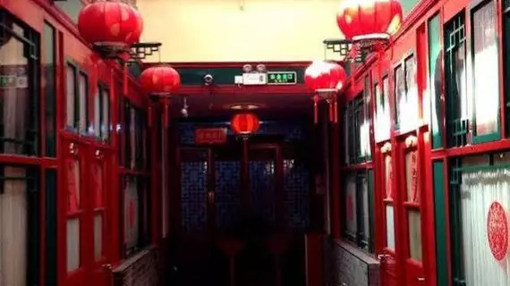 Qianmen Courtyard Hotel | Pekin (ve civarı) - Fengtai - Yuegezhuang