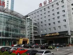 Chongqing Yi'an Hotel | Chongqing (ve civarı) - Chongqing