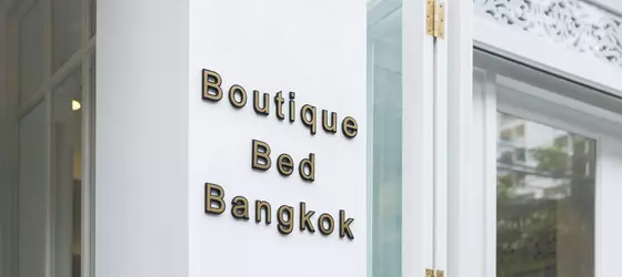 Noursabah Bed Bangkok | Bangkok - Ratchathewi - Pratunam