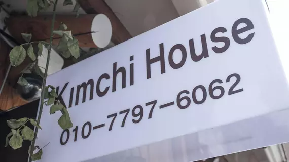 Kimchi Guest House | Gyeonggi - Seul (ve civarı) - Jongno