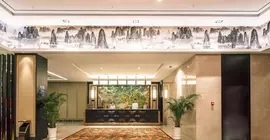 Camphor Forest Hotel | Guangksi - Guilin - Qixing