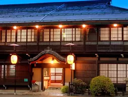 Ryokan Kaminaka | Gifu (idari bölge) - Takayama - Hida Takayama Japon Kaplıcası