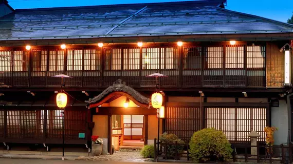 Ryokan Kaminaka | Gifu (idari bölge) - Takayama - Hida Takayama Japon Kaplıcası