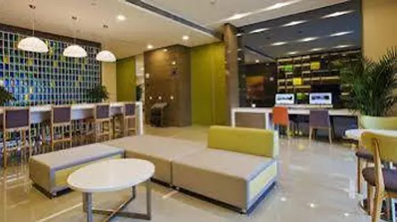 Holiday Inn Express Xi'an High-tech Zone | Şaanksi - Xi'an - Yanta Qu - Gaoxin