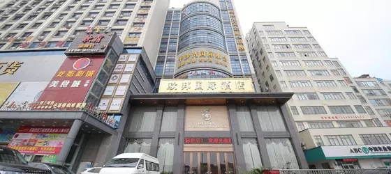 Oubon International Hotel | Guangdong - Guangzhou (ve civarı) - Guangzhou