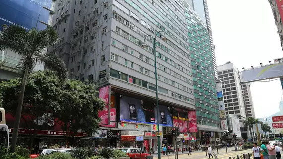 Euro Hostel | Hong Kong - Hong Kong City Center - Tsim Sha Tsui