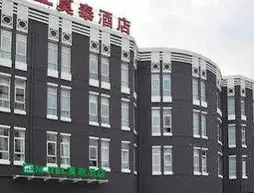 Motel 168 Shanghai Pudong Xinjingqiao Road Branch | Şanghay (ve civarı) - Şangay