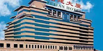 Fujian Hotel