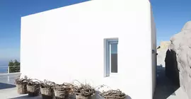 Santorini Heights | Ege Adaları - Santorini