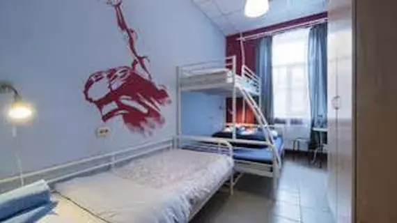 Kino Hostel on Moskovskiy | Leningrad Bölgesi - St. Petersburg (ve civarı) - St. Petersburg