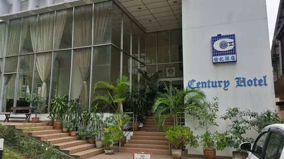 Century Hotel Kota Kinabalu | Sabah - Kota Kinabalu (ve civarı) - Kota Kinabalu - Pusat Bandar - Kota Kinabalu Kent Merkezi