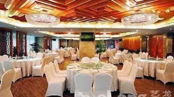 Shounan Business Hotel | Zhejiang - Ningbo - Yinzhou