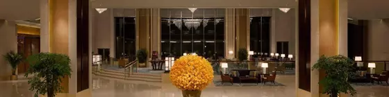 Shangri-La Hotel, Hefei | Anhui - Hefei