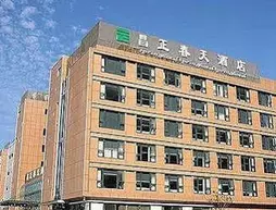 Changzheng Spring Hotel | Zhejiang - Zhoushan - Putuo