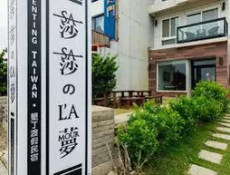 Sasa Nor Lamour B & B | Pingtung İlçesi - Hengchun - Eluan - Yelken Kayası Plajı