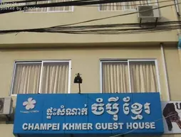 Champei Khmer Guesthouse | Siem Reap (ili) - Siem Reap