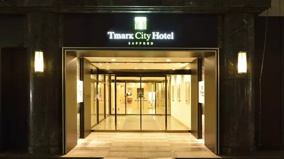 Tmark City Hotel Sapporo | Hokkaido - Minami - Sapporo (ve civarı) - Sapporo - Sapporo Kent Merkezi