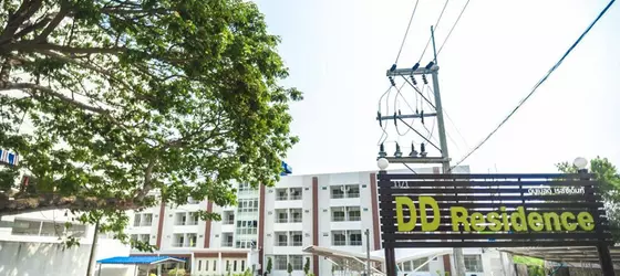 DD Residence | Rayong İli - Rayong