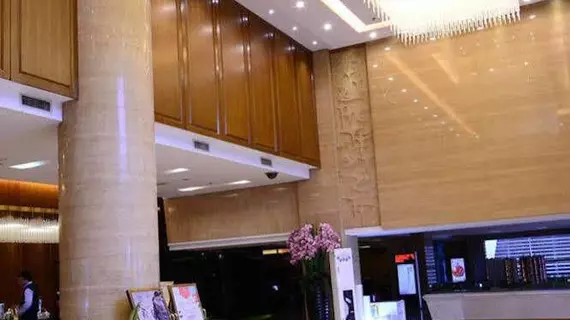 Zixin Hotel - Changsha | Hunan - Changsha