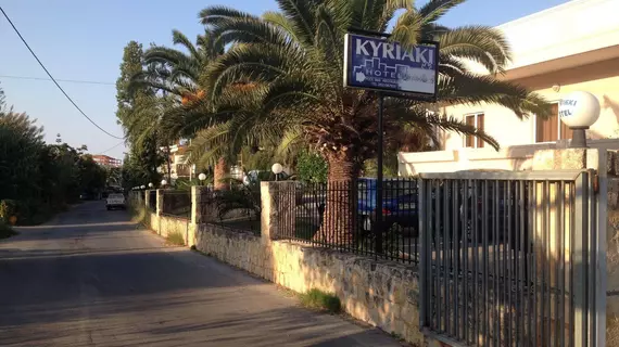 Kyriaki Hotel | Girit Adası - Hanya (bölge) - Hanya - Kato Daratso