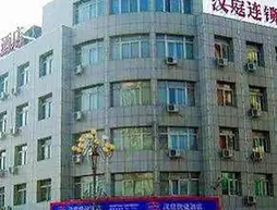 Hanting Express Chaoyang Lingyuan Branch