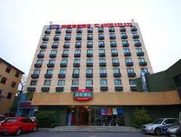 Hanting Hotel | Zhejiang - Hangzhou - Xihu