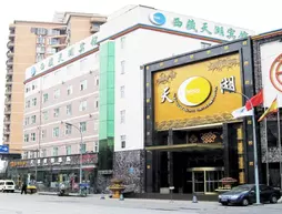 Chengdu Skylakes Hotel | Sişuan - Chengdu - Jinniu