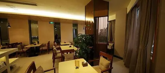 Hao Ke Hotel Chengdu | Sişuan - Chengdu - Wuhou