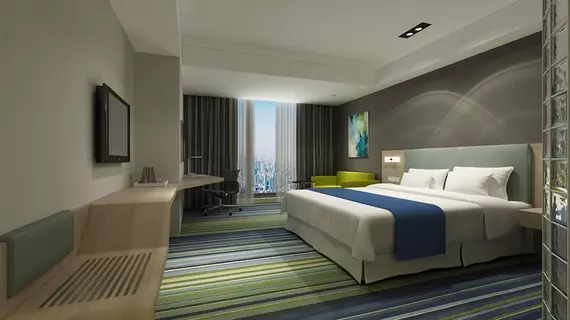 Holiday Inn Express Yingkou Onelong Plaza | Liaoning - Yingkou