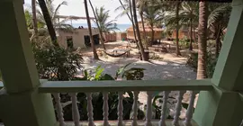 Anahata Retreat | Goa - Kuzey Goa - Ashvem