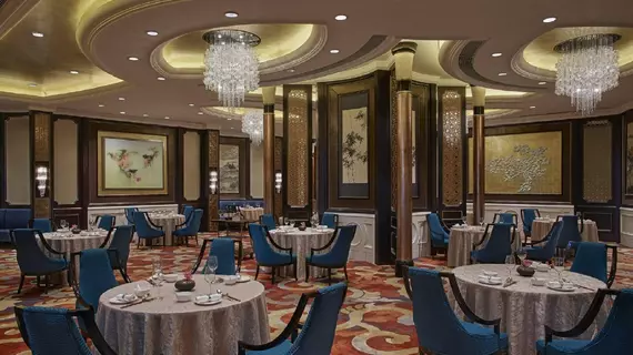 Shangri-La Hotel Tianjin | Hebei - Tianjin (ve civarı) - Tianjin - Hedong