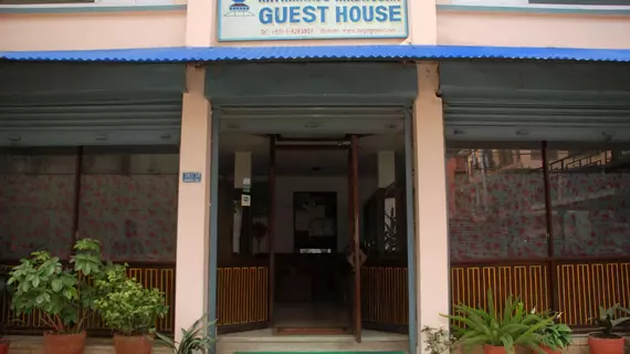 Kathmandu Madhuban Guest House | Kathmandu - Thamel