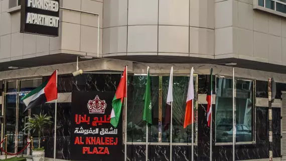 Al Khaleej Plaza Apartments | Ajman - Ajman - Al Rumailah