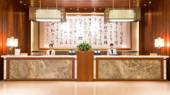 Landison Resort Tonglu | Zhejiang - Hangzhou