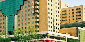 Sanjin International Hotel - Taiyuan