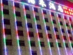 Golden Flower Hotel | Guangdong - Şenzen (ve civarı) - Shenzhen - Bao'an - Shajing