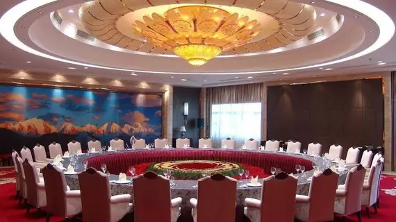 Jingyue Lake Hotel | Sişuan - Chengdu