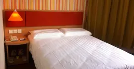 Home Inn Anshun Tashan Plaza | Guizhou - Qiannan - Duyun