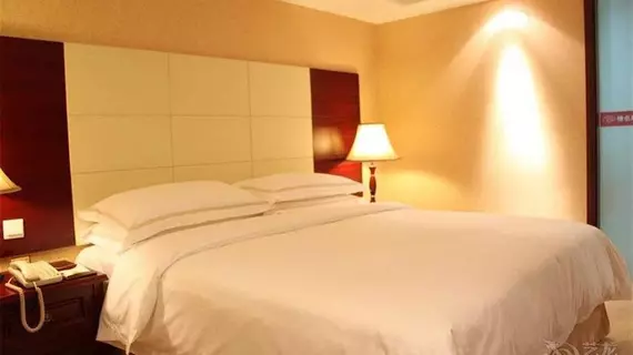 Vienna Hotel | Şaanksi - Xi'an - Weiyang