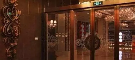 Foshan Hujing Hotel | Guangdong - Foşan (ve civarı) - Foshan