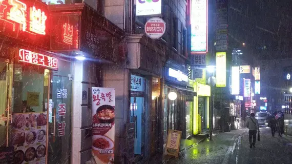 Dongdo Hotel | Gyeonggi - Seul (ve civarı) - Seul - Myeongdong