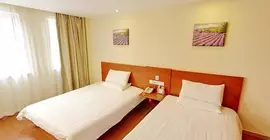 Hanting Hotel | Zhejiang - Ningbo - Beilun