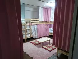 Hikari House | Tokyo (ve civarı) - Şinjuku - Okubo