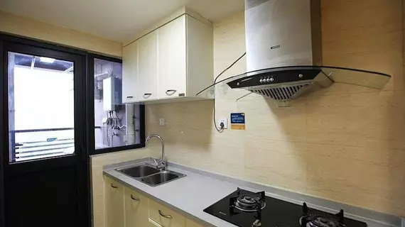 Hongxin Resort Apartment | Sişuan - Chengdu - Shahepu - Jinjiang