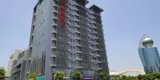 Hanting Express Inn - Suzhou