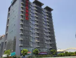 Hanting Express Inn - Suzhou | Jiangsu - Suzhou - Xiang Cheng Bölgesi